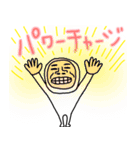 タイツDEウーマン46 センチメンタル（個別スタンプ：16）