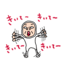 タイツDEウーマン46 センチメンタル（個別スタンプ：30）