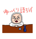 タイツDEウーマン46 センチメンタル（個別スタンプ：38）