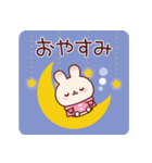 レインコートうさちゃん（個別スタンプ：3）