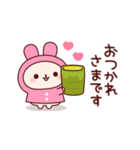 レインコートうさちゃん（個別スタンプ：6）