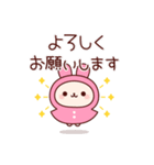 レインコートうさちゃん（個別スタンプ：12）