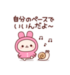 レインコートうさちゃん（個別スタンプ：15）