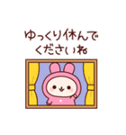 レインコートうさちゃん（個別スタンプ：16）