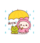 レインコートうさちゃん（個別スタンプ：18）