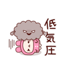 レインコートうさちゃん（個別スタンプ：22）