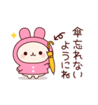 レインコートうさちゃん（個別スタンプ：24）
