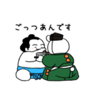 豊ノ島×すこぶる動くウサギ（個別スタンプ：1）