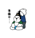 豊ノ島×すこぶる動くウサギ（個別スタンプ：8）