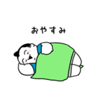 豊ノ島×すこぶる動くウサギ（個別スタンプ：11）