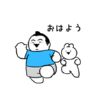 豊ノ島×すこぶる動くウサギ（個別スタンプ：12）