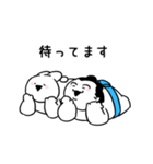 豊ノ島×すこぶる動くウサギ（個別スタンプ：23）