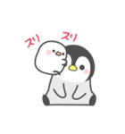 動く！ほのぼのペンペン3（個別スタンプ：12）
