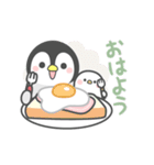動く！ほのぼのペンペン3（個別スタンプ：13）