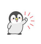 動く！ほのぼのペンペン3（個別スタンプ：20）
