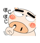 来週も、ブタさん（個別スタンプ：2）