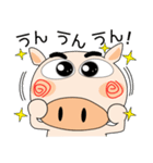 来週も、ブタさん（個別スタンプ：4）
