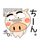 来週も、ブタさん（個別スタンプ：5）