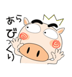 来週も、ブタさん（個別スタンプ：9）