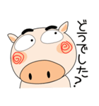 来週も、ブタさん（個別スタンプ：11）