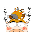 来週も、ブタさん（個別スタンプ：12）