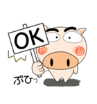 来週も、ブタさん（個別スタンプ：14）