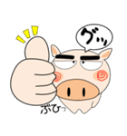 来週も、ブタさん（個別スタンプ：16）