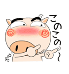 来週も、ブタさん（個別スタンプ：18）