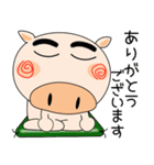来週も、ブタさん（個別スタンプ：20）