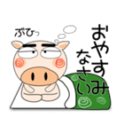 来週も、ブタさん（個別スタンプ：24）