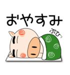 来週も、ブタさん（個別スタンプ：25）