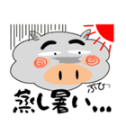 来週も、ブタさん（個別スタンプ：28）