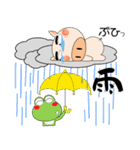 来週も、ブタさん（個別スタンプ：29）