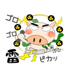 来週も、ブタさん（個別スタンプ：30）