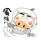 来週も、ブタさん（個別スタンプ：31）