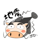 来週も、ブタさん（個別スタンプ：33）