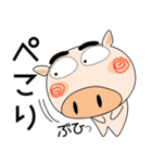 来週も、ブタさん（個別スタンプ：37）