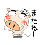 来週も、ブタさん（個別スタンプ：40）