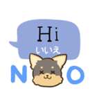ちらっとニコちゃんとわんこ ウクライナ語（個別スタンプ：12）