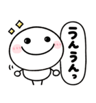 ♡とにかく使える♡お返事＆リアクション♡（個別スタンプ：1）