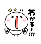 ♡とにかく使える♡お返事＆リアクション♡（個別スタンプ：2）