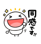 ♡とにかく使える♡お返事＆リアクション♡（個別スタンプ：3）