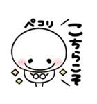 ♡とにかく使える♡お返事＆リアクション♡（個別スタンプ：4）