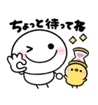 ♡とにかく使える♡お返事＆リアクション♡（個別スタンプ：6）