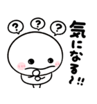 ♡とにかく使える♡お返事＆リアクション♡（個別スタンプ：7）
