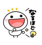 ♡とにかく使える♡お返事＆リアクション♡（個別スタンプ：8）