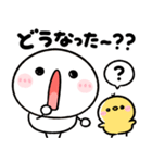 ♡とにかく使える♡お返事＆リアクション♡（個別スタンプ：9）