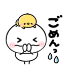 ♡とにかく使える♡お返事＆リアクション♡（個別スタンプ：12）