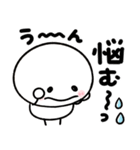 ♡とにかく使える♡お返事＆リアクション♡（個別スタンプ：14）