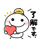 ♡とにかく使える♡お返事＆リアクション♡（個別スタンプ：18）